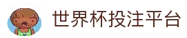 客户端下载